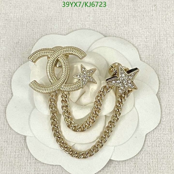 Chanel-Jewelry Code: KJ6723 $: 39USD