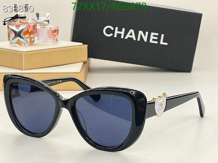 Chanel-Glasses Code: RG5879 $: 72USD