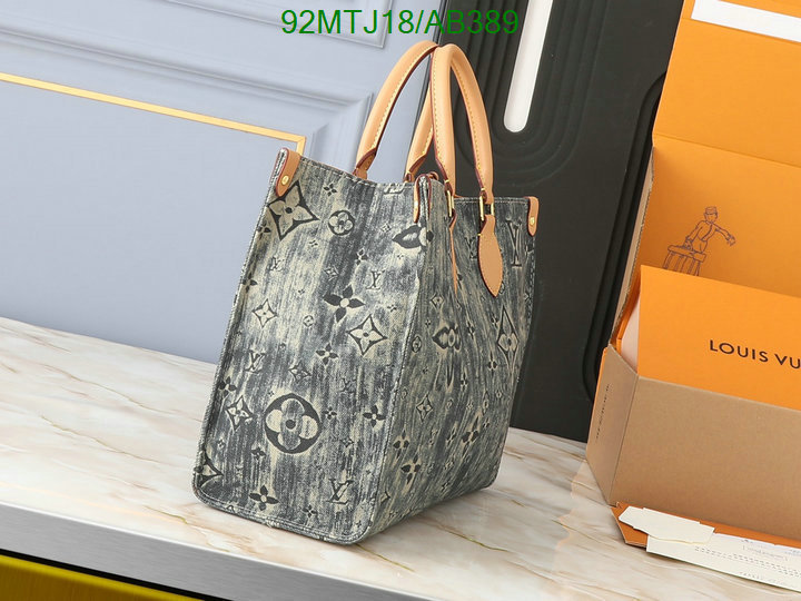 LV-Bag-4A Quality Code: AB389 $: 92USD