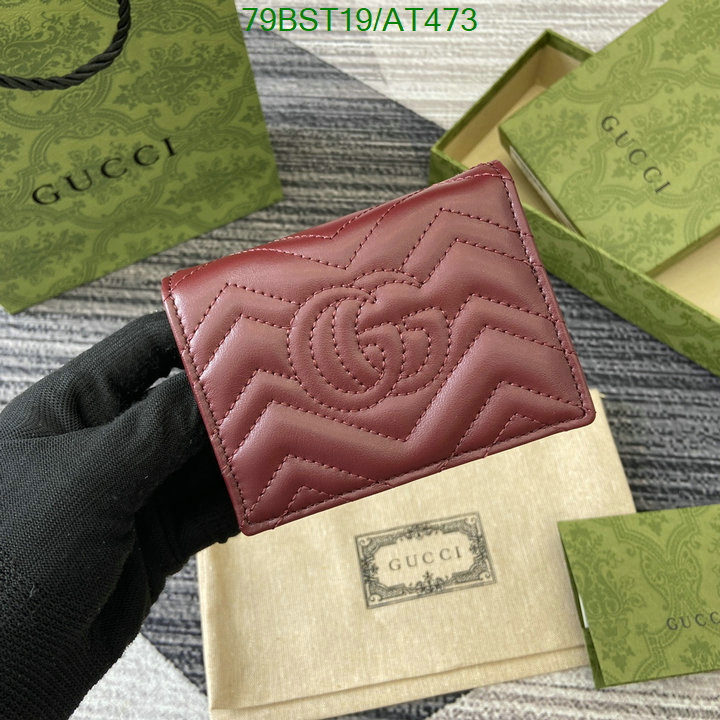 Gucci-Wallet Mirror Quality Code: AT473 $: 79USD