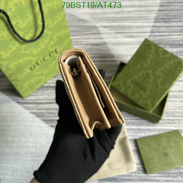 Gucci-Wallet Mirror Quality Code: AT473 $: 79USD