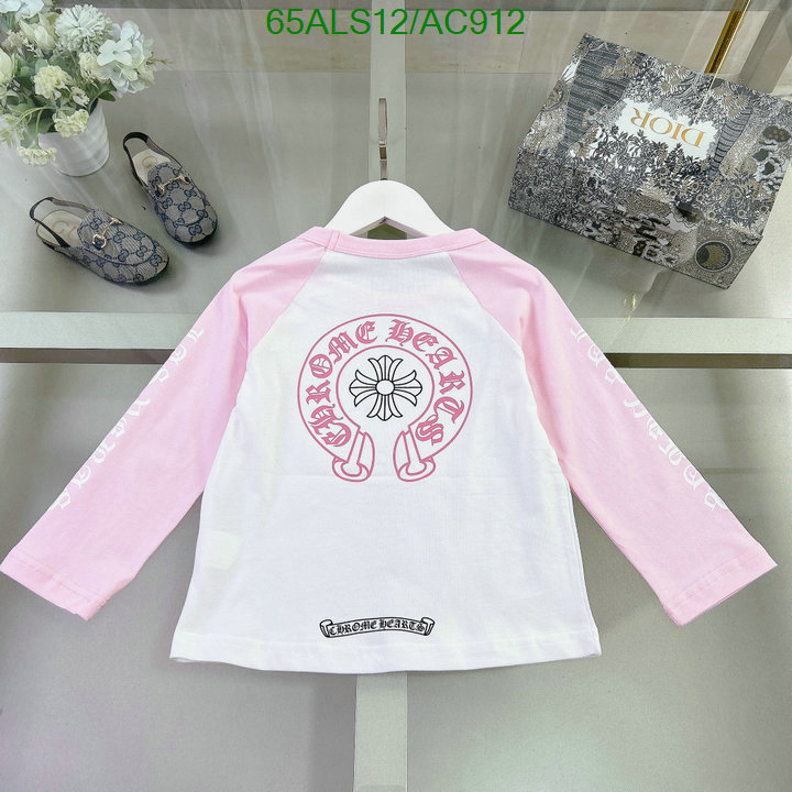 Chrome Hearts-Kids clothing Code: AC912 $: 65USD