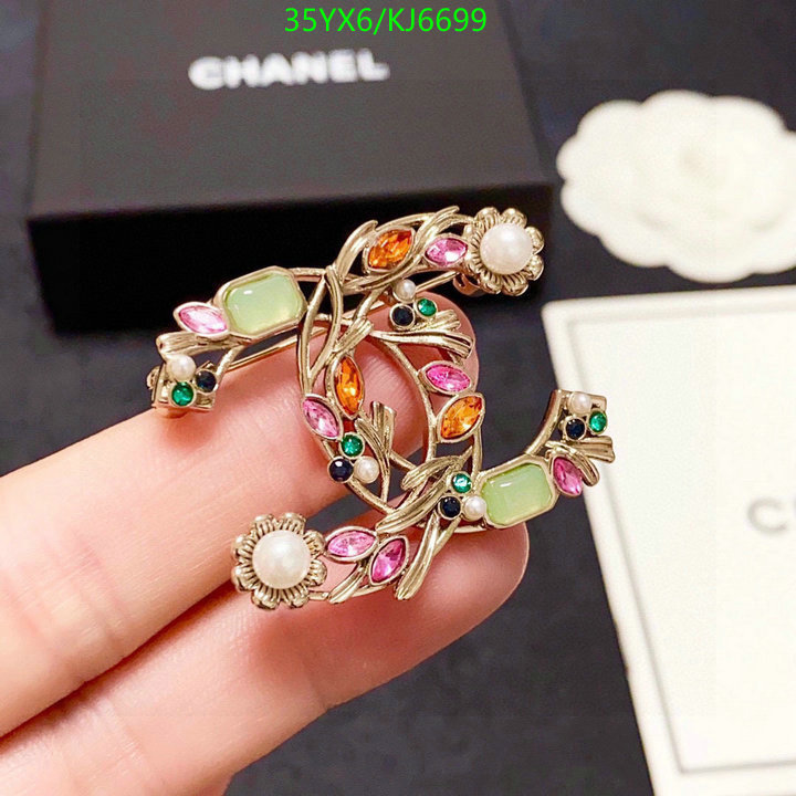 Chanel-Jewelry Code: KJ6699 $: 35USD