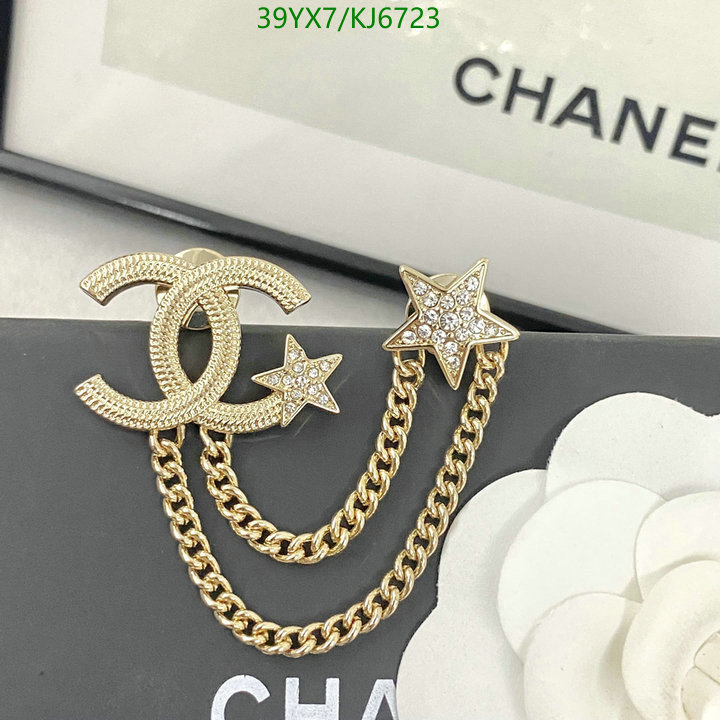 Chanel-Jewelry Code: KJ6723 $: 39USD