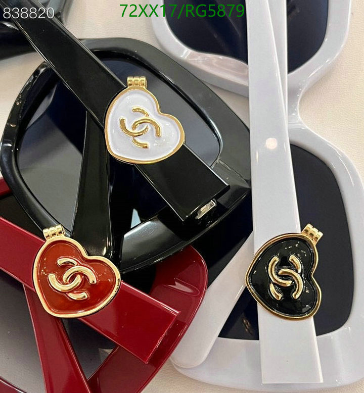 Chanel-Glasses Code: RG5879 $: 72USD