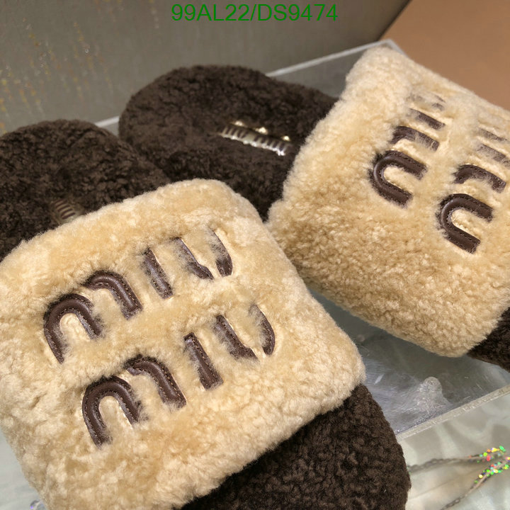 Miu Miu-Women Shoes Code: DS9474 $: 99USD