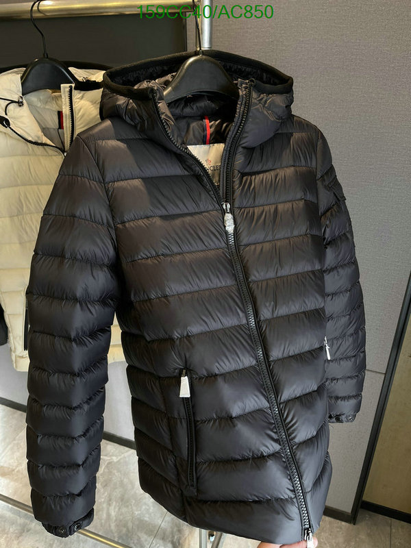 Moncler-Down jacket Women Code: AC850 $: 159USD