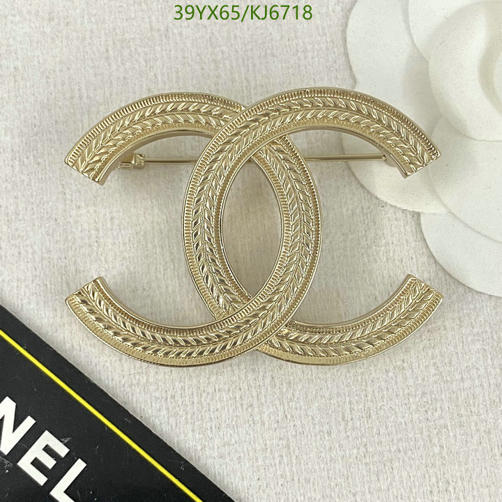 Chanel-Jewelry Code: KJ6718 $: 39USD