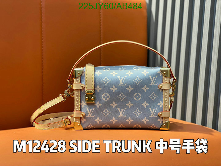 LV-Bag-Mirror Quality Code: AB484 $: 225USD