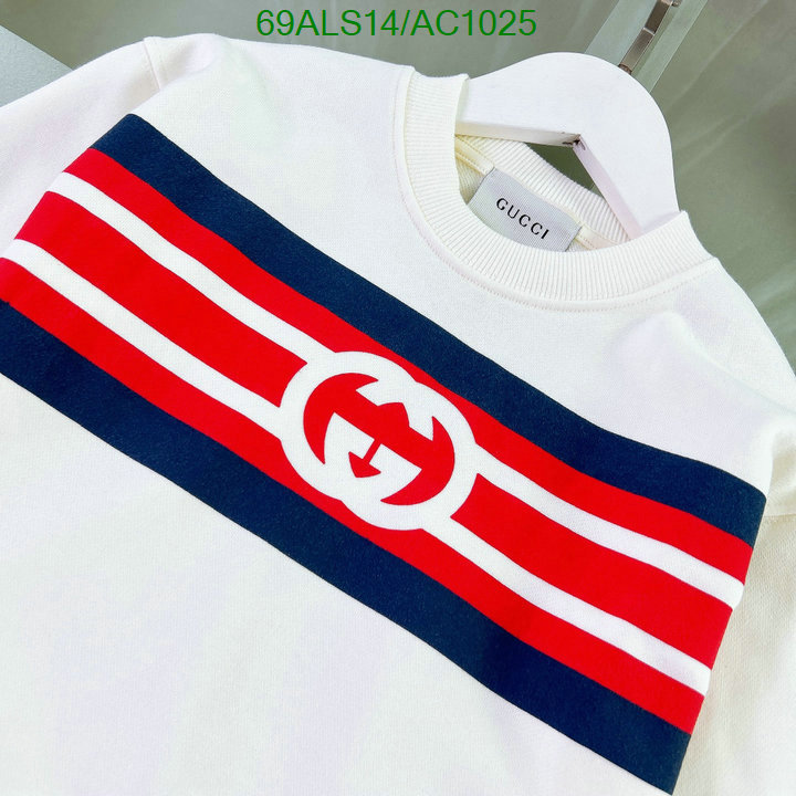 Gucci-Kids clothing Code: AC1025 $: 69USD