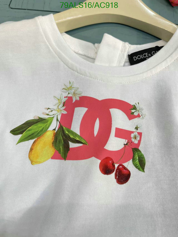 D&G-Kids clothing Code: AC918 $: 79USD