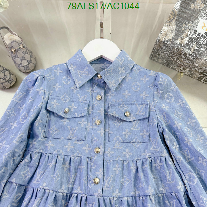 LV-Kids clothing Code: AC1044 $: 79USD