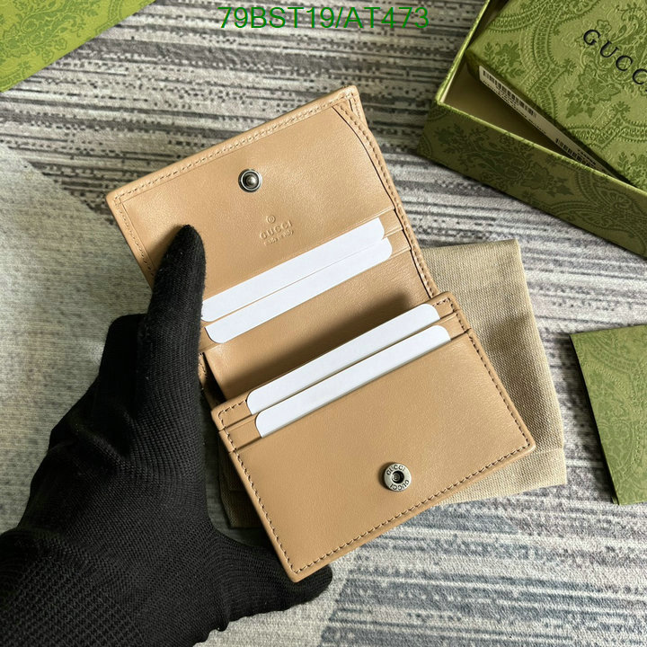 Gucci-Wallet Mirror Quality Code: AT473 $: 79USD