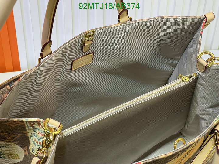 LV-Bag-4A Quality Code: AB374 $: 92USD