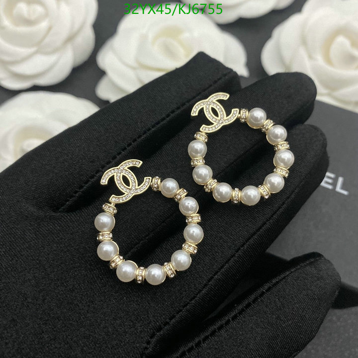 Chanel-Jewelry Code: KJ6755 $: 32USD