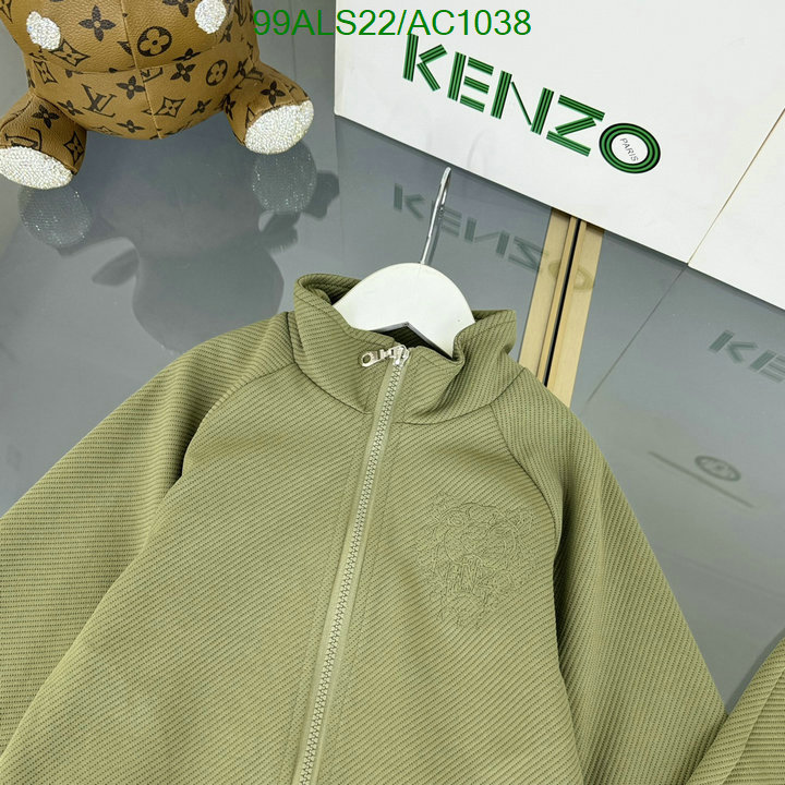 KENZO-Kids clothing Code: AC1038 $: 99USD