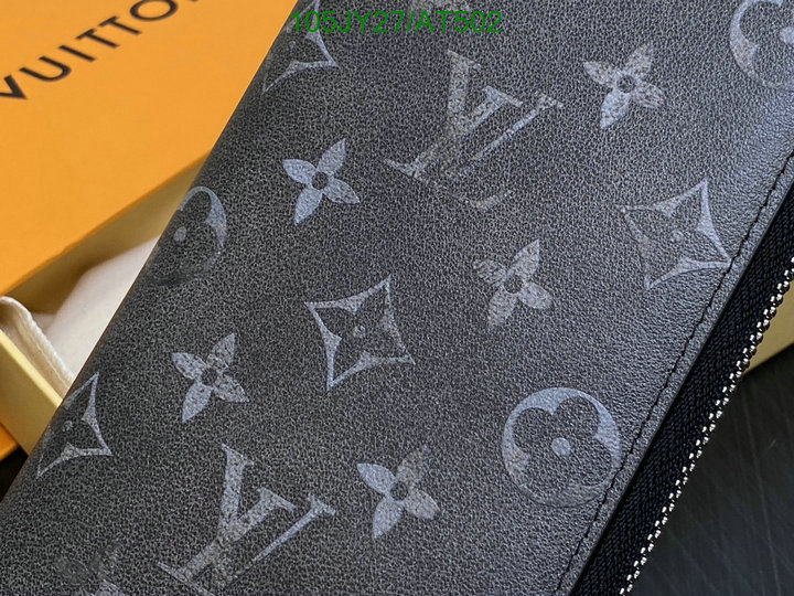 LV-Wallet Mirror Quality Code: AT502 $: 105USD