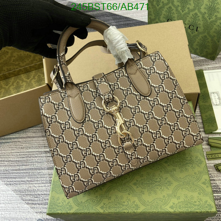 Gucci-Bag-Mirror Quality Code: AB471 $: 245USD