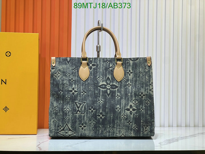 LV-Bag-4A Quality Code: AB373 $: 89USD