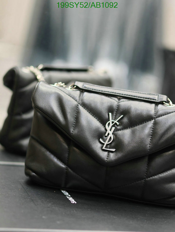 YSL-Bag-Mirror Quality Code: AB1092 $: 199USD