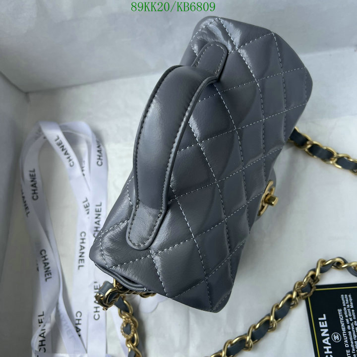 Chanel-Bag-4A Quality Code: KB6809 $: 89USD