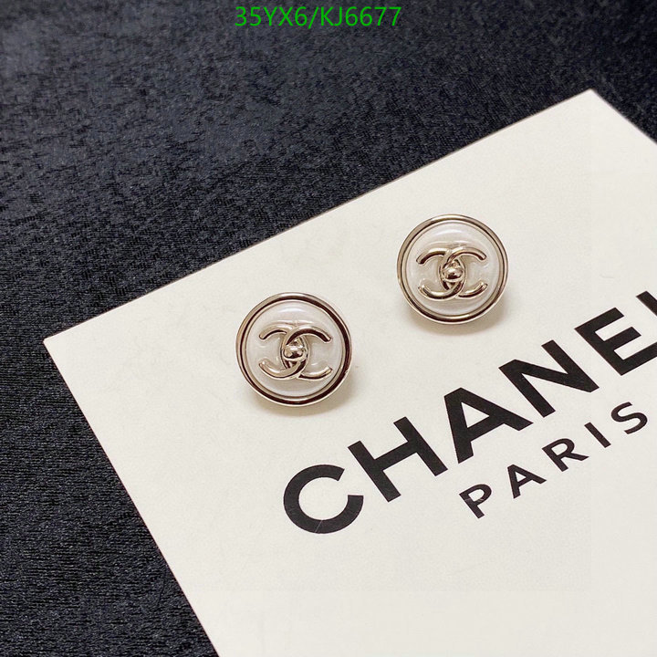 Chanel-Jewelry Code: KJ6677 $: 35USD