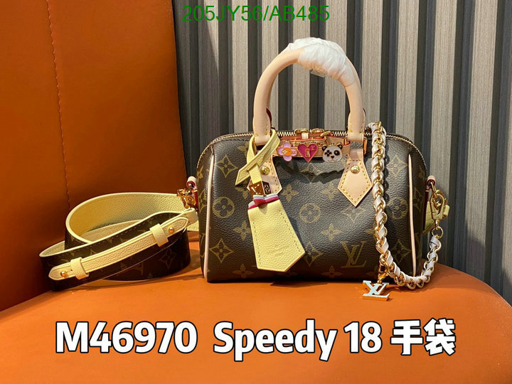 LV-Bag-Mirror Quality Code: AB485 $: 205USD