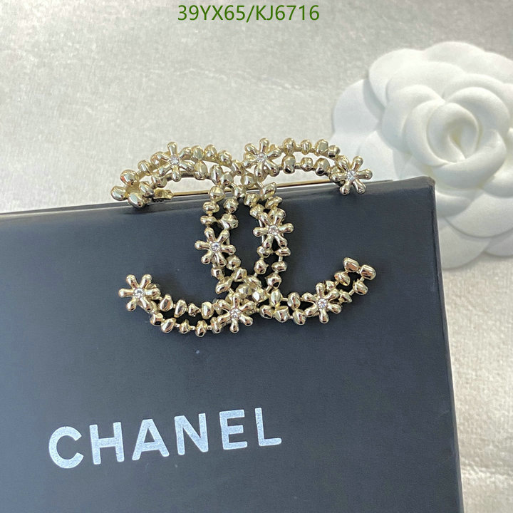 Chanel-Jewelry Code: KJ6716 $: 39USD