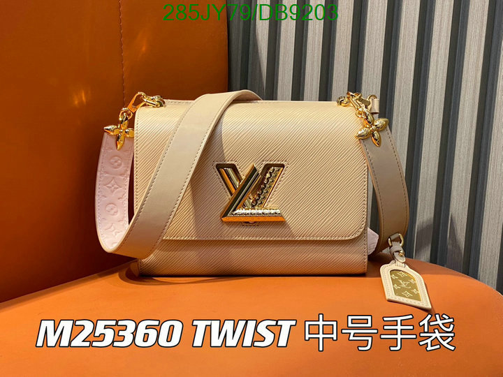 LV-Bag-Mirror Quality Code: DB9203 $: 285USD