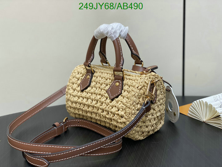 LV-Bag-Mirror Quality Code: AB490 $: 249USD