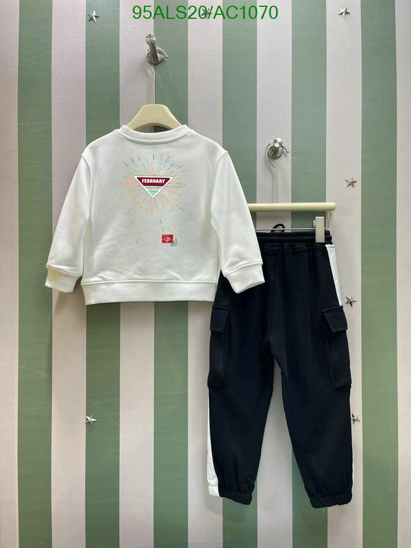 Prada-Kids clothing Code: AC1070 $: 95USD