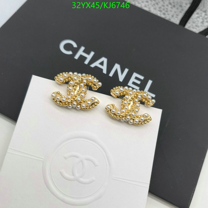 Chanel-Jewelry Code: KJ6746 $: 32USD