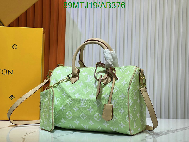 LV-Bag-4A Quality Code: AB376 $: 89USD