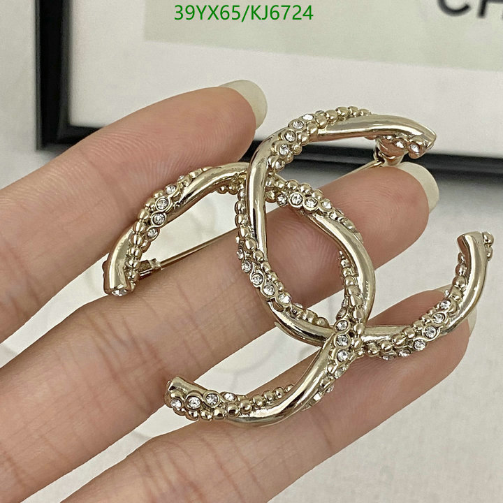 Chanel-Jewelry Code: KJ6724 $: 39USD