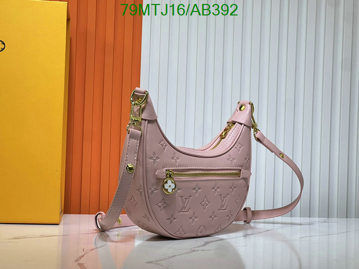 LV-Bag-4A Quality Code: AB392 $: 79USD