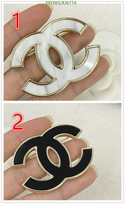 Chanel-Jewelry Code: KJ6714 $: 39USD