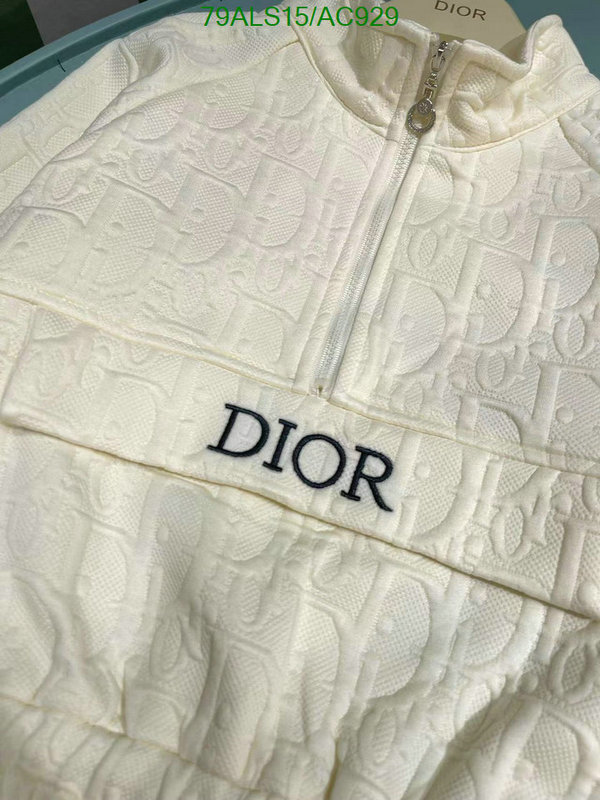 Dior-Kids clothing Code: AC929 $: 79USD