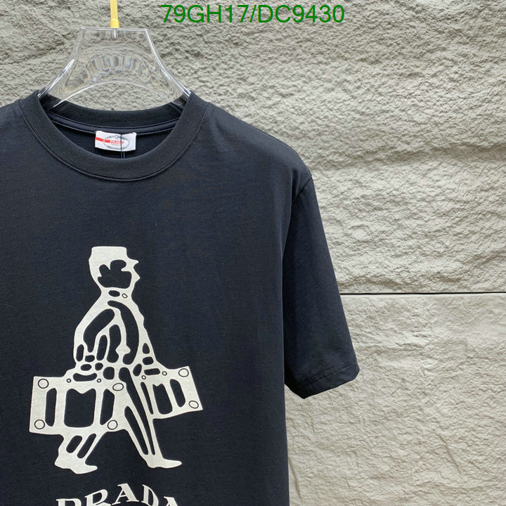 Prada-Clothing Code: DC9430 $: 79USD