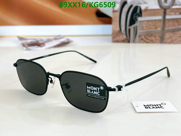 Montblanc-Glasses Code: KG6509 $: 69USD