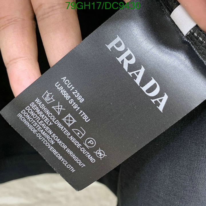 Prada-Clothing Code: DC9430 $: 79USD