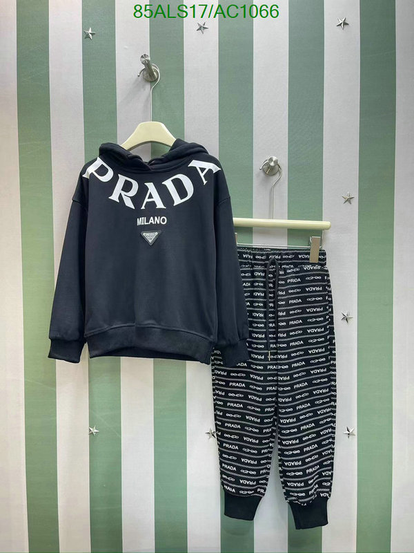 Prada-Kids clothing Code: AC1066 $: 85USD