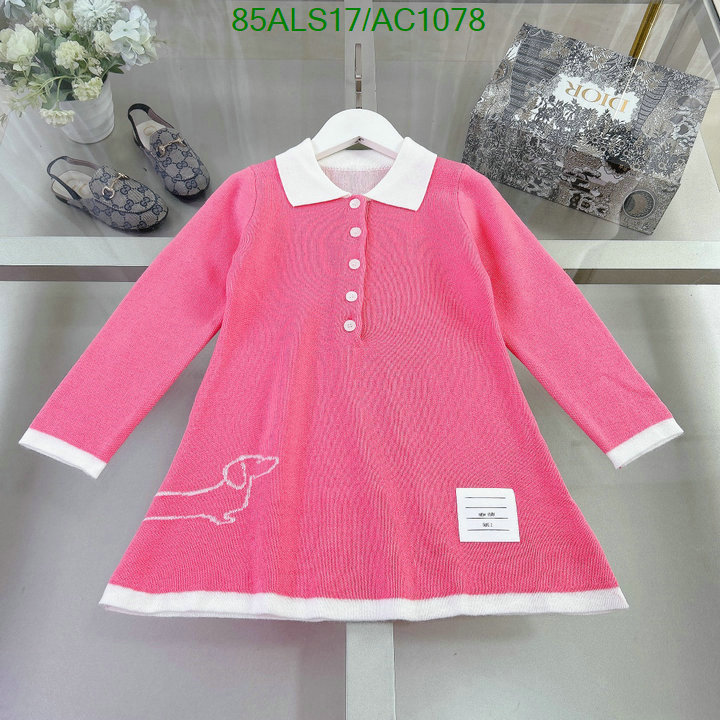 Thom Browne-Kids clothing Code: AC1078 $: 85USD