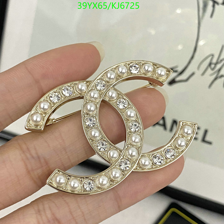 Chanel-Jewelry Code: KJ6725 $: 39USD