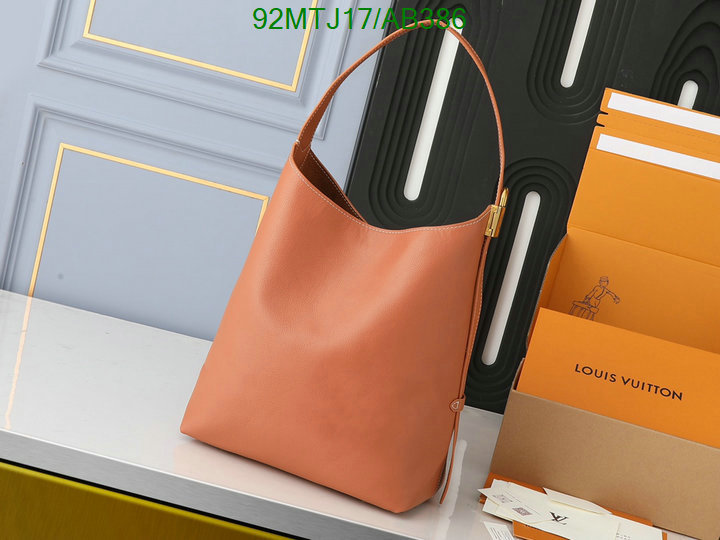 LV-Bag-4A Quality Code: AB386