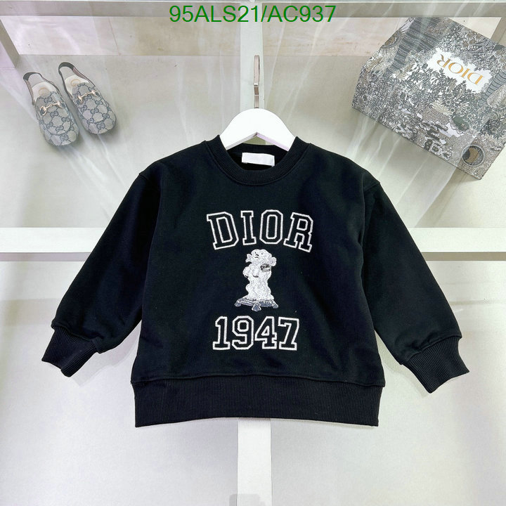 Dior-Kids clothing Code: AC937 $: 95USD