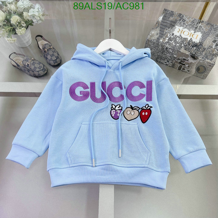 Gucci-Kids clothing Code: AC981 $: 89USD