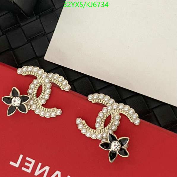 Chanel-Jewelry Code: KJ6734 $: 32USD