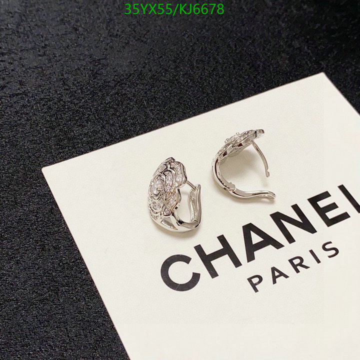 Chanel-Jewelry Code: KJ6678 $: 35USD