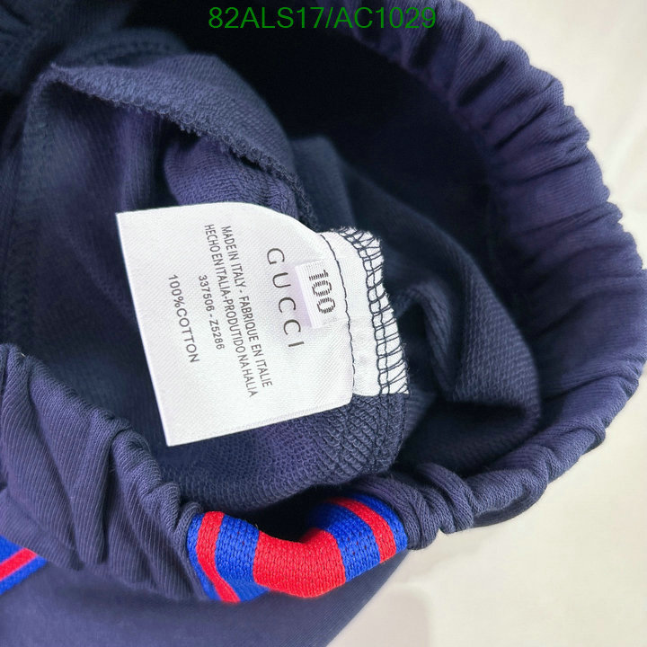 Gucci-Kids clothing Code: AC1029 $: 82USD