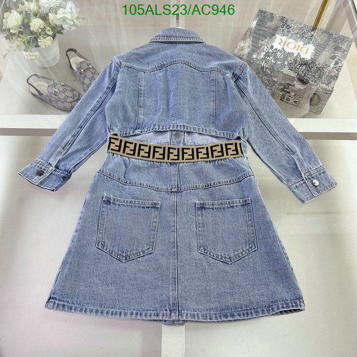 Fendi-Kids clothing Code: AC946 $: 105USD